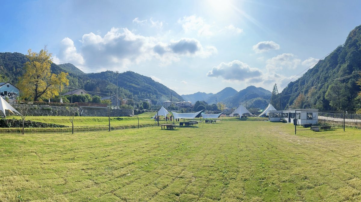 自在村农场 · 城西店