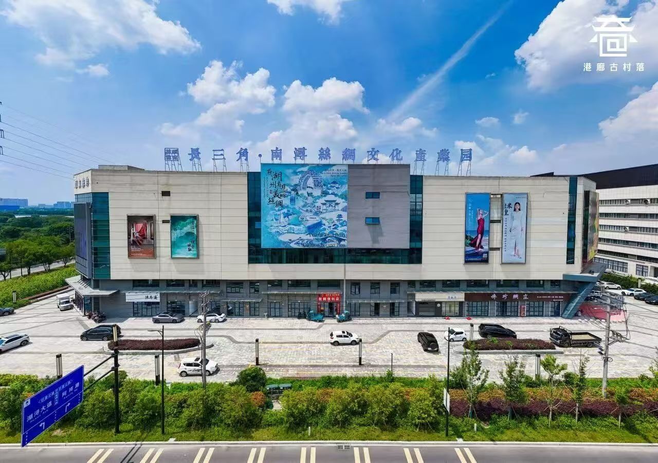产品与业态