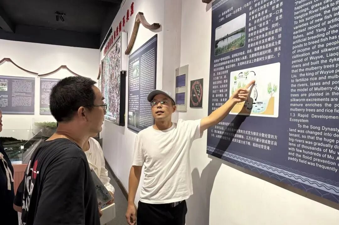 乡村产业班3