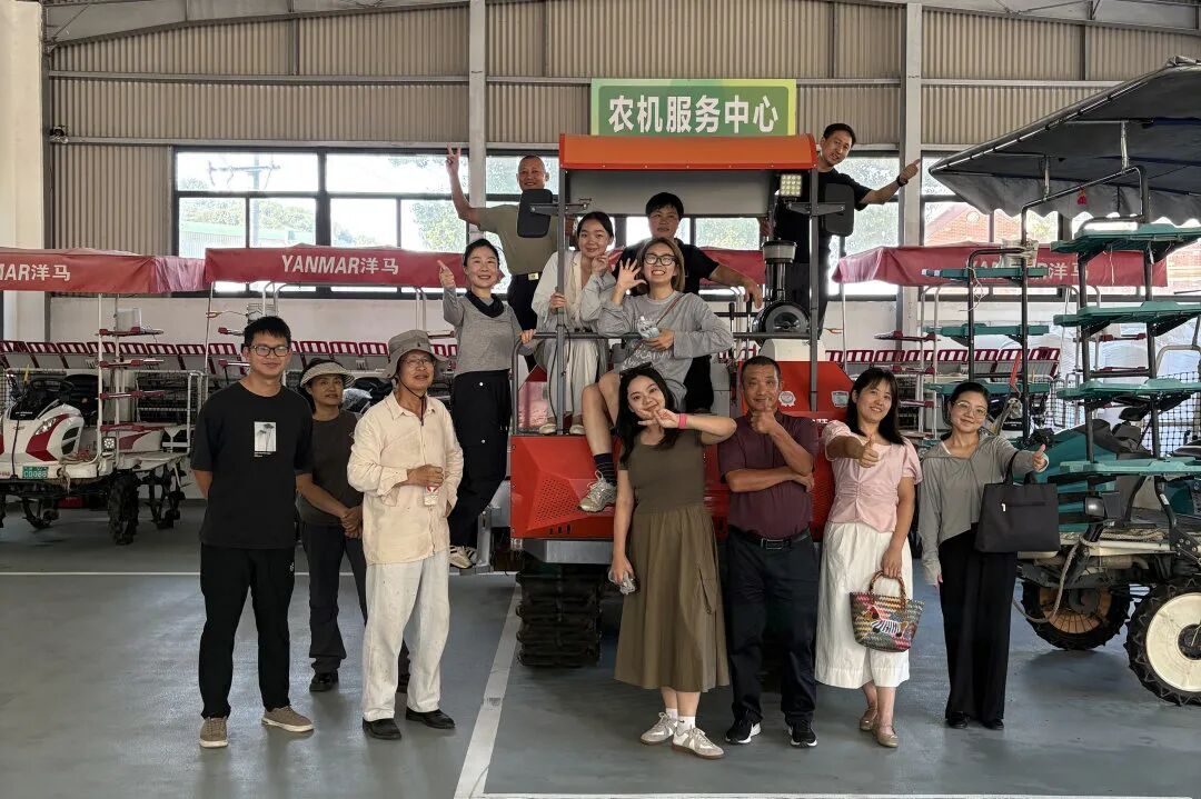 乡村产业班4