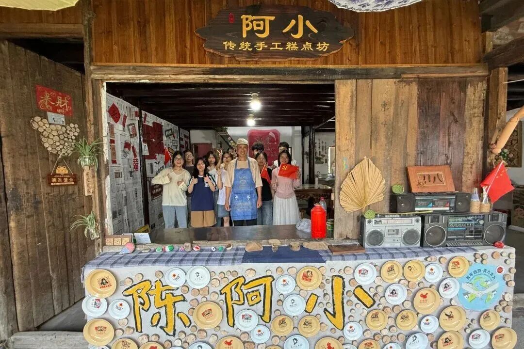 乡村传统手工糕点坊与创业团队