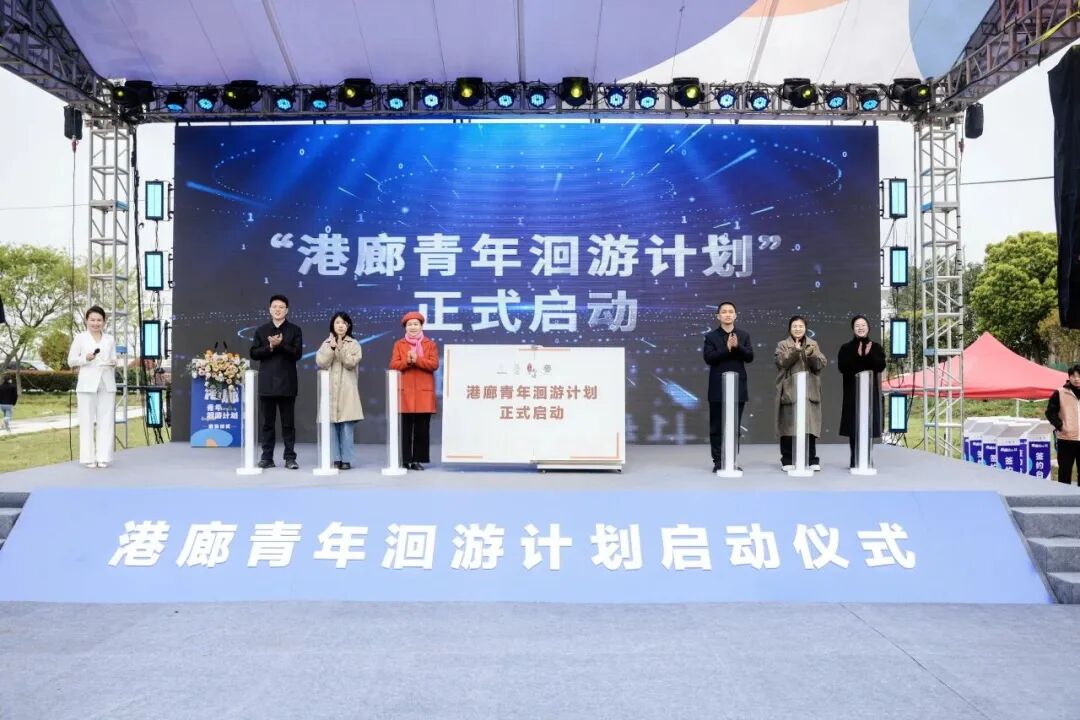 港廊古村落乡村运营实践