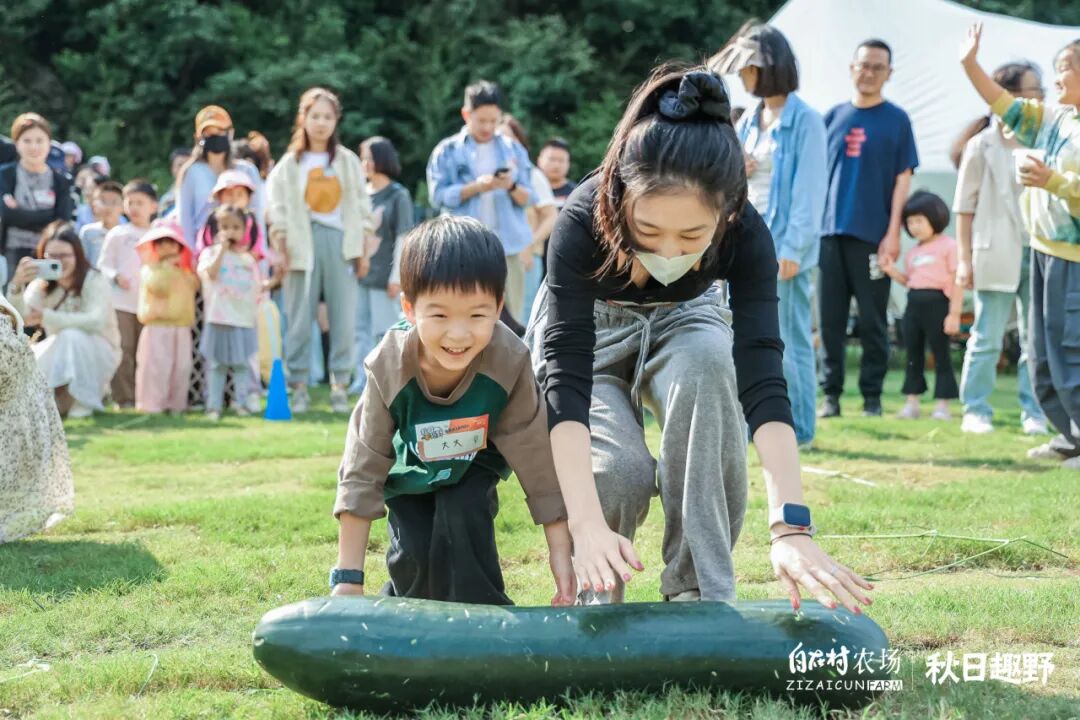 家长与孩子共同完成乡村趣味活动