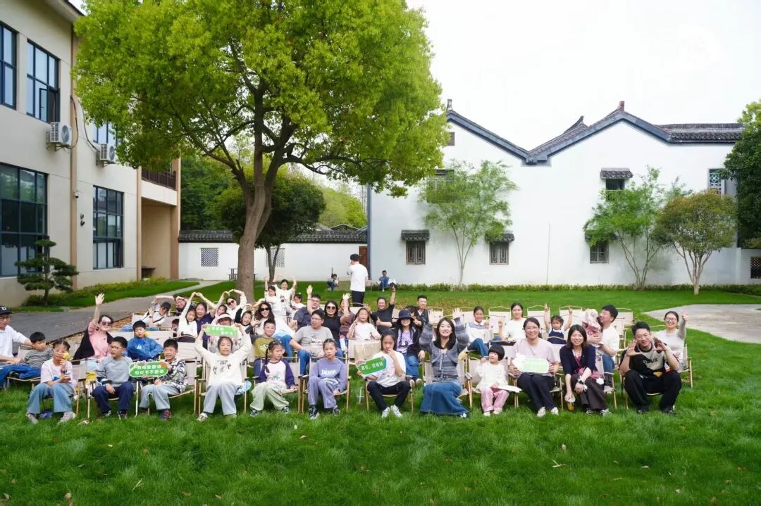 自在村百村行动参与家庭合影