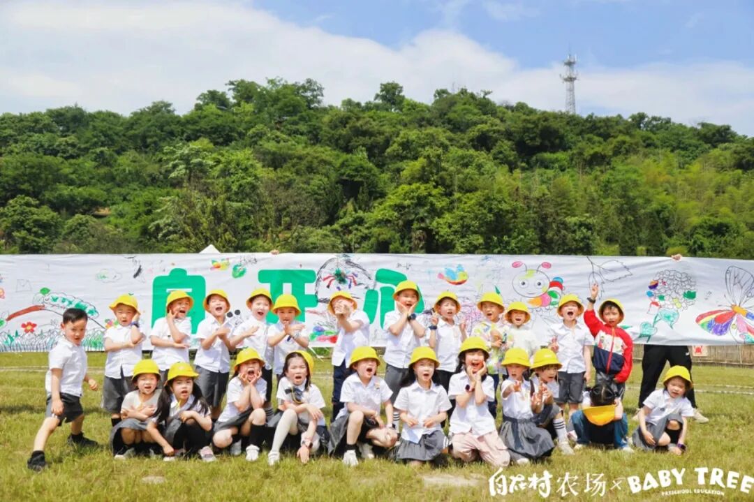 自在村手记 | 我们到底在构建一个怎样的“村落”？ 配图 1