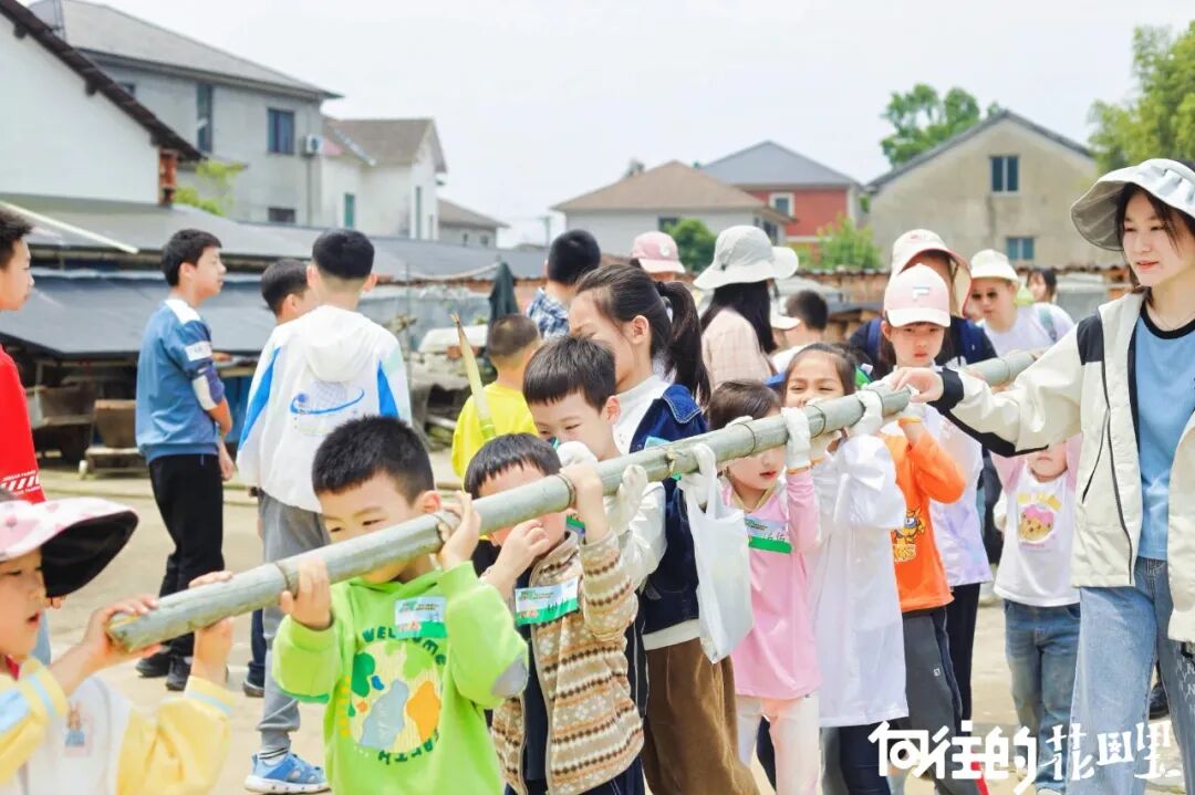 自在村手记 | 我们到底在构建一个怎样的“村落”？ 配图 2