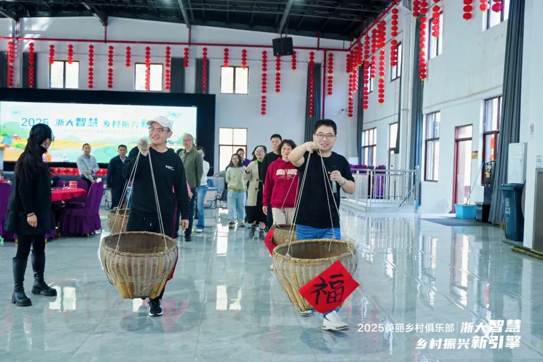 自在村手记 | 我们到底在构建一个怎样的“村落”？ 配图 6