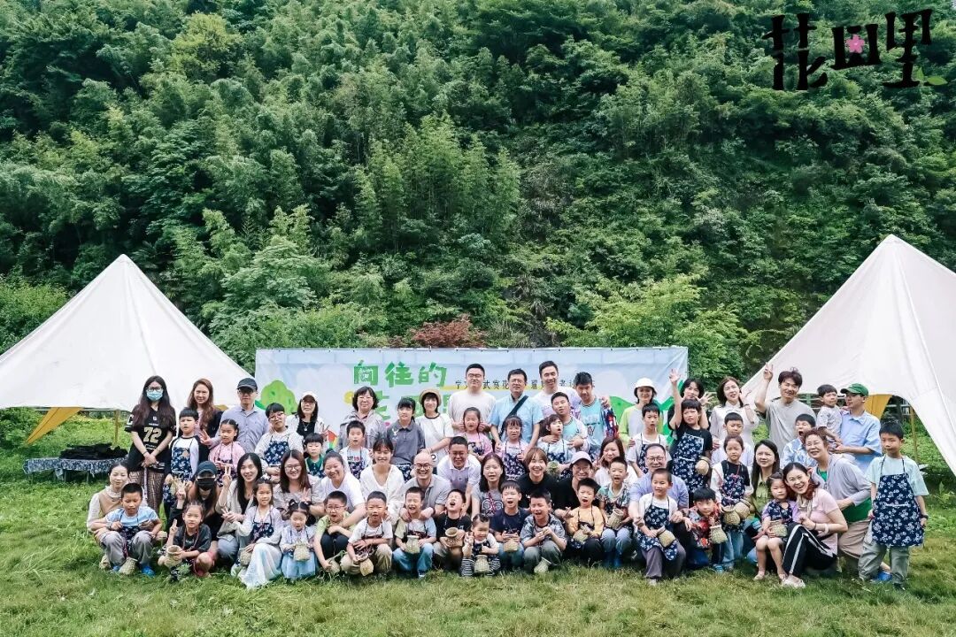 自在村手记 | 我们到底在构建一个怎样的“村落”？ 配图 7