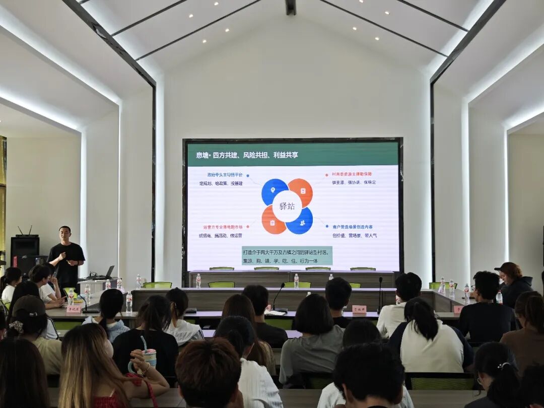 实践纪实｜浙水院学子走进息塘，实地研学解锁青年入乡共富密码 配图 9