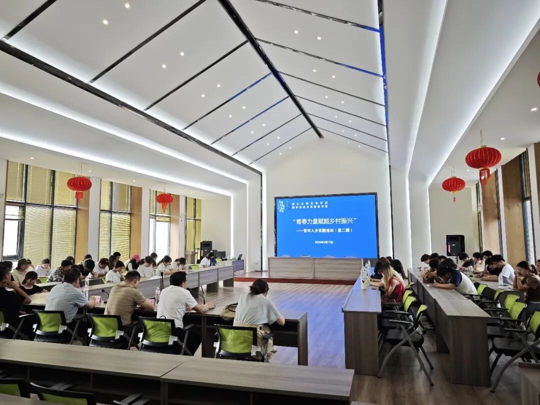 实践纪实｜浙水院学子走进息塘，实地研学解锁青年入乡共富密码 配图 10