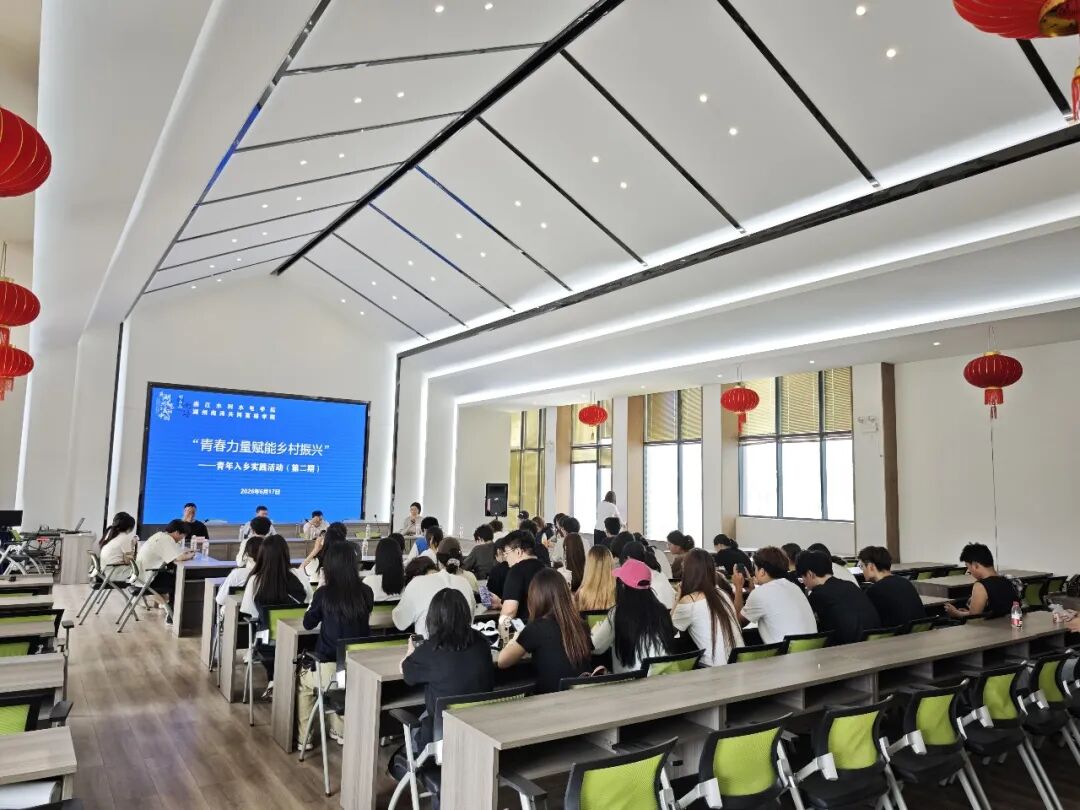 实践纪实｜浙水院学子走进息塘，实地研学解锁青年入乡共富密码 配图 11